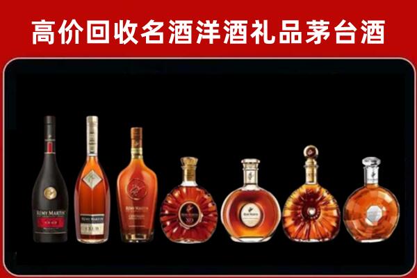 安龙县回收拉菲红酒